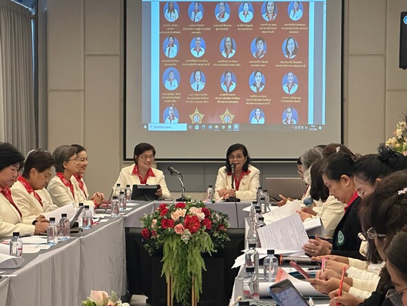 Image 2 Caption